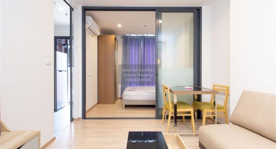 For rent 1 bed condo in Bang Kapi, Bangkok