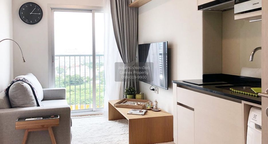 À louer 1 chambre condo à Huai Khwang, Bangkok