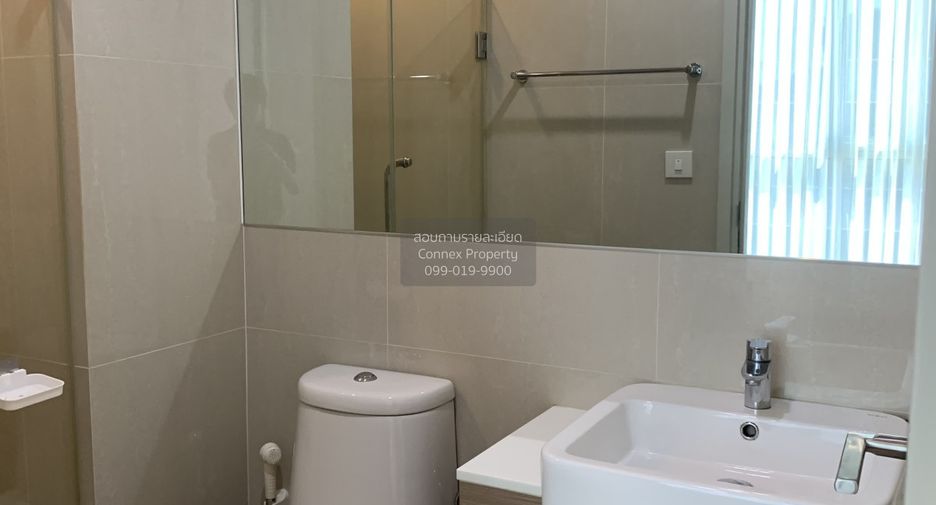 À louer 1 chambre condo à Huai Khwang, Bangkok
