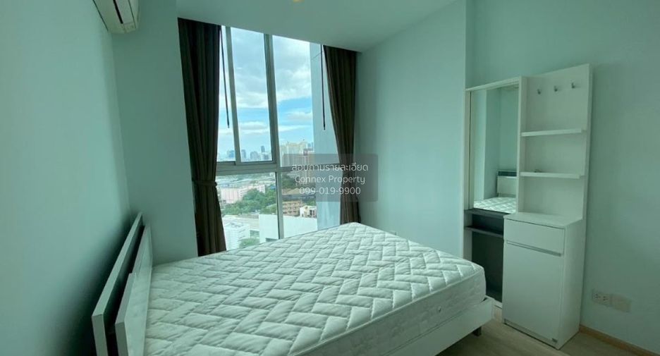 À louer 1 chambre condo à Huai Khwang, Bangkok