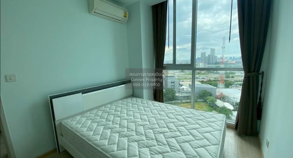 À louer 1 chambre condo à Huai Khwang, Bangkok