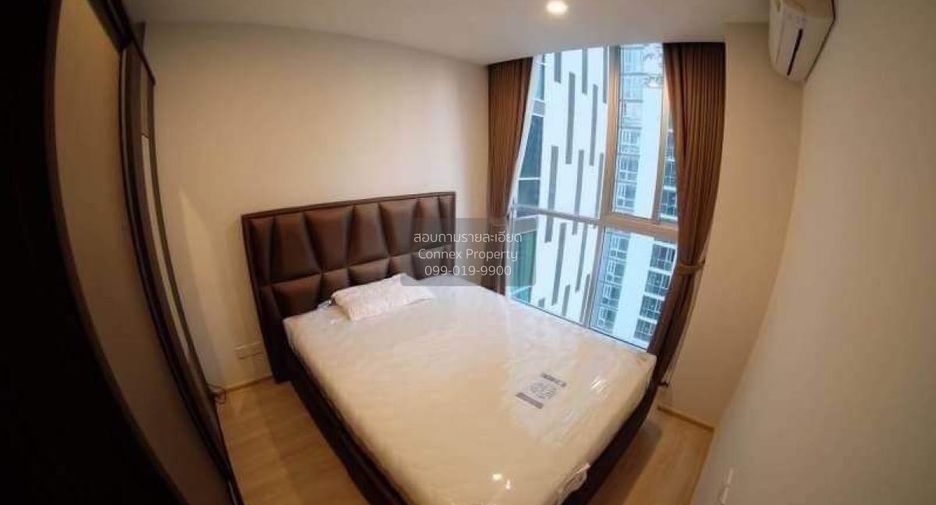 À louer 1 chambre condo à Huai Khwang, Bangkok