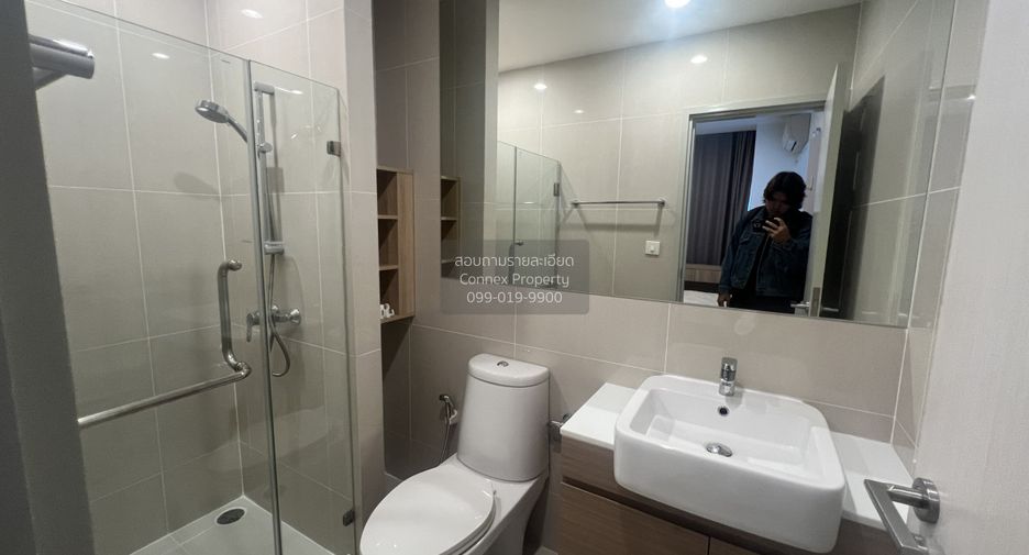 À louer 1 chambre condo à Huai Khwang, Bangkok