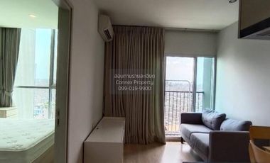 À louer 1 chambre condo à Huai Khwang, Bangkok