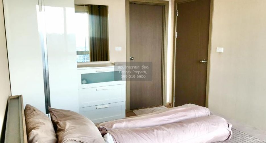 Condo en alquiler de 1 habitaciones en Watthana, Bangkok