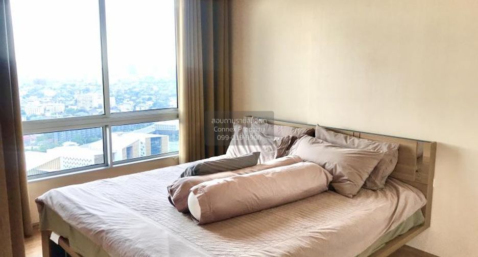 Condo en alquiler de 1 habitaciones en Watthana, Bangkok