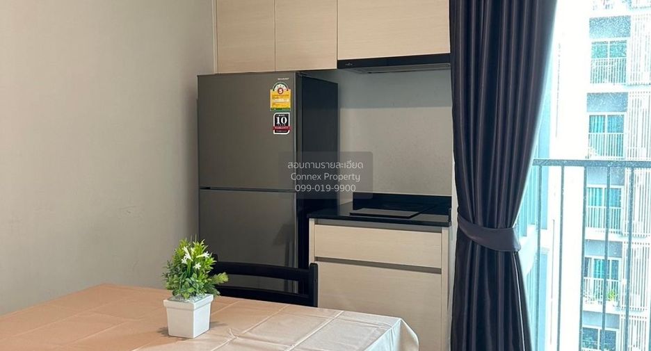 À louer 2 chambres condo à Huai Khwang, Bangkok