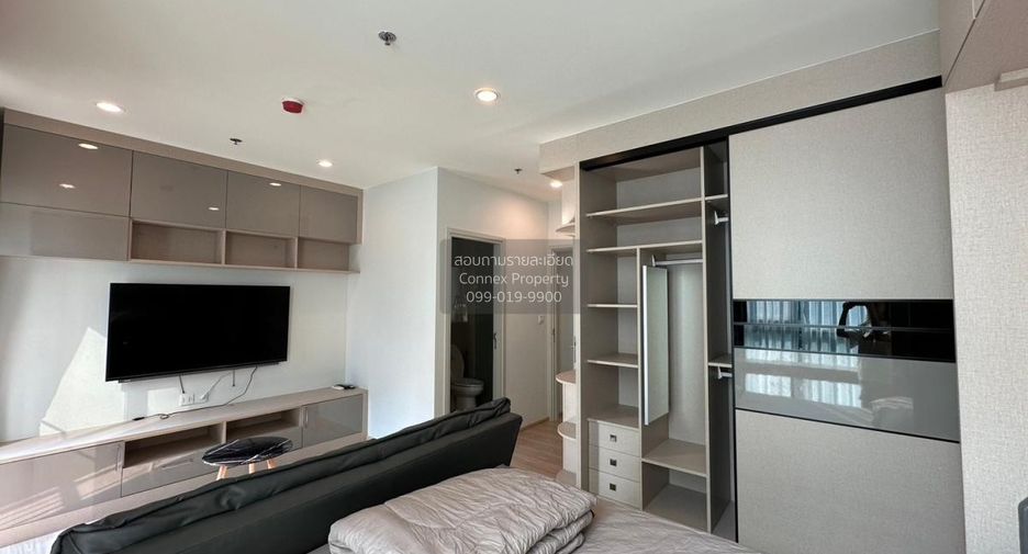 À louer 2 chambres condo à Huai Khwang, Bangkok