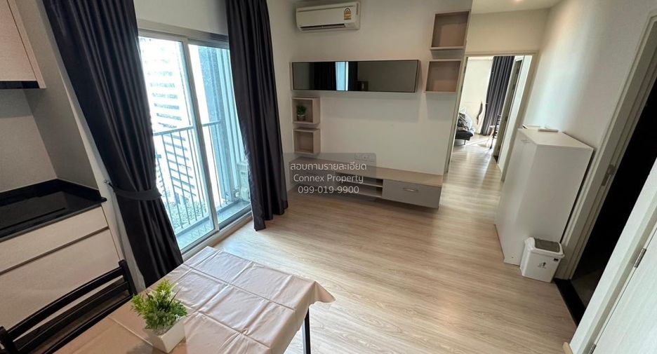 À louer 2 chambres condo à Huai Khwang, Bangkok