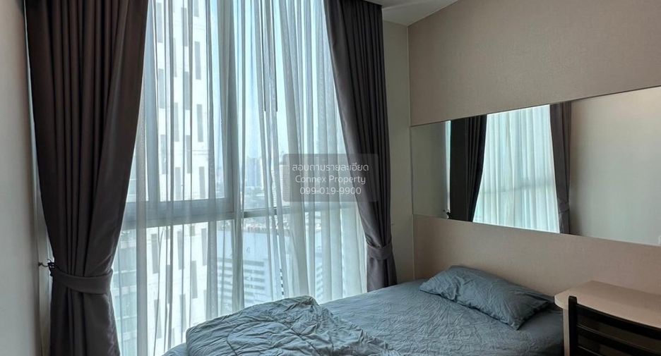 À louer 2 chambres condo à Huai Khwang, Bangkok
