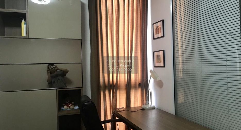 For rent 1 bed condo in Bang Na, Bangkok