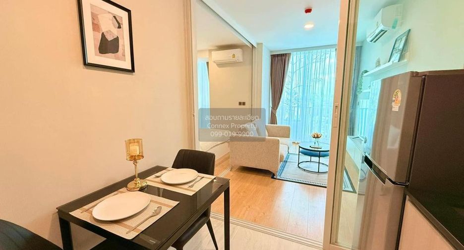 Wohnung zur Miete mit 1 Zimmer in Watthana, Bangkok