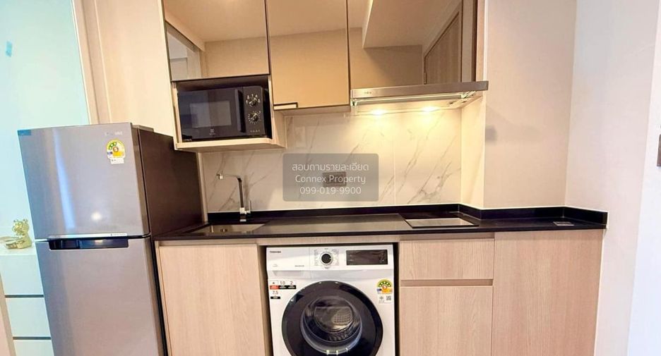 Wohnung zur Miete mit 1 Zimmer in Watthana, Bangkok