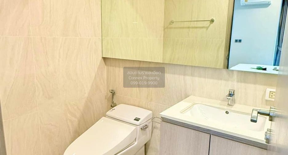Wohnung zur Miete mit 1 Zimmer in Watthana, Bangkok