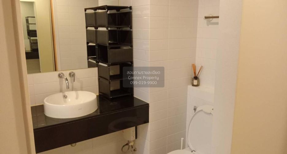 For rent 1 bed condo in Bang Na, Bangkok