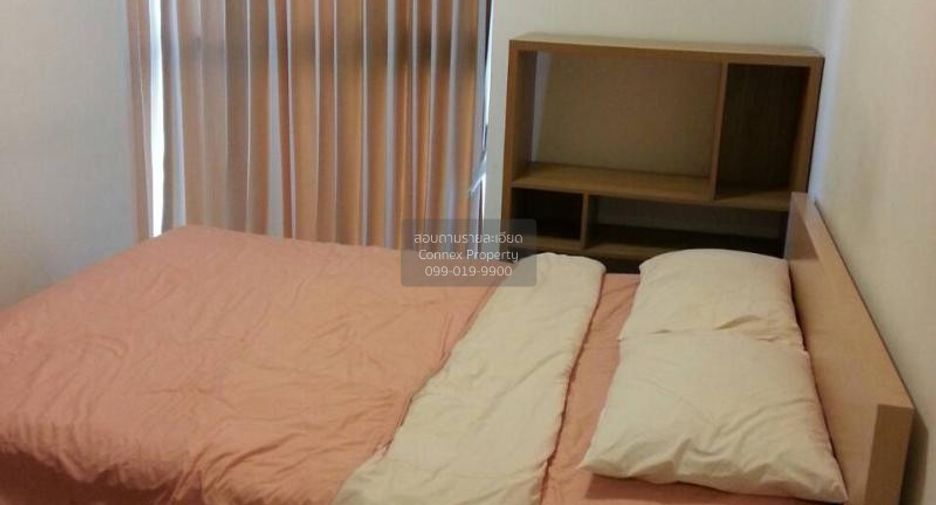 Аренда 1 кровать кондо в Банг На, Бангкок