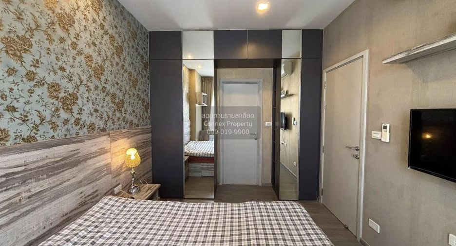 Condo en alquiler de 1 habitaciones en Khlong San, Bangkok