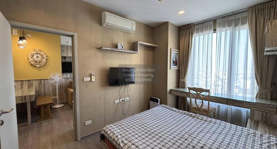 Condo en alquiler de 1 habitaciones en Khlong San, Bangkok