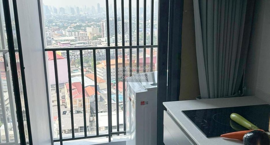 For rent 1 bed condo in Bang Kapi, Bangkok