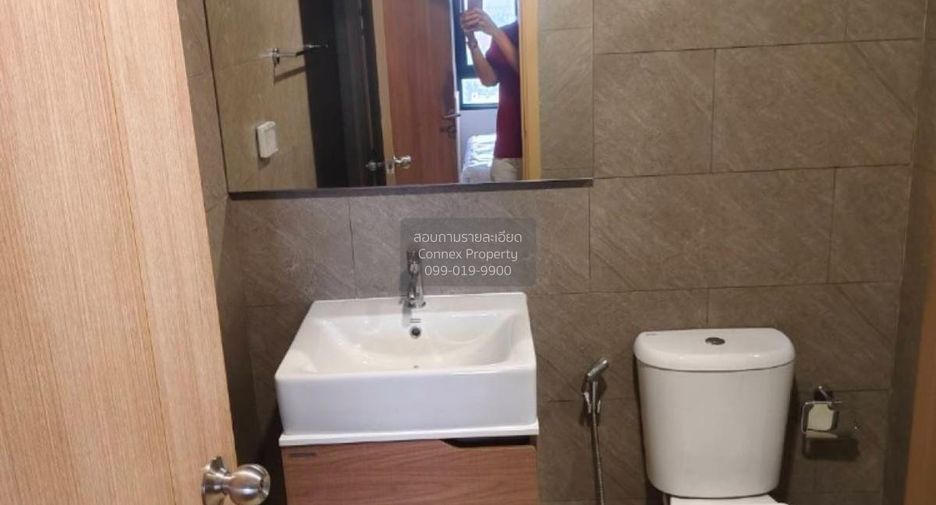 For rent 1 bed condo in Phasi Charoen, Bangkok