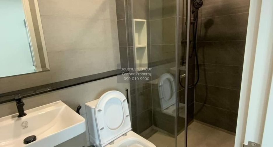 For rent 1 bed condo in Chom Thong, Bangkok