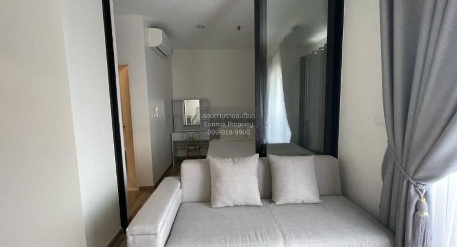 For rent 1 bed condo in Rat Burana, Bangkok