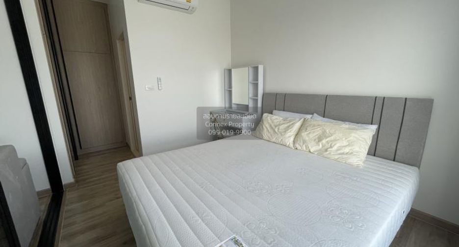 For rent 1 bed condo in Rat Burana, Bangkok