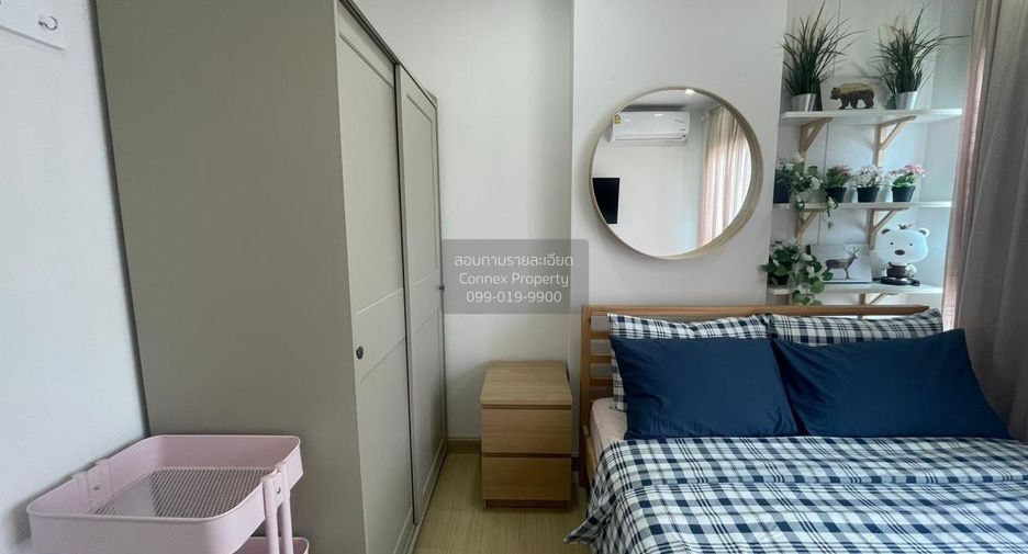For rent 2 bedrooms condo in Bang Kapi, Bangkok