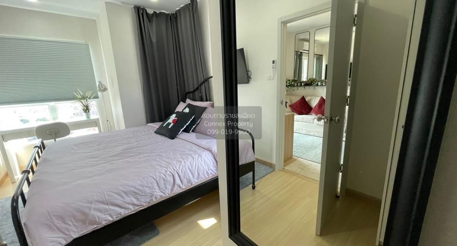 For rent 2 bedrooms condo in Bang Kapi, Bangkok