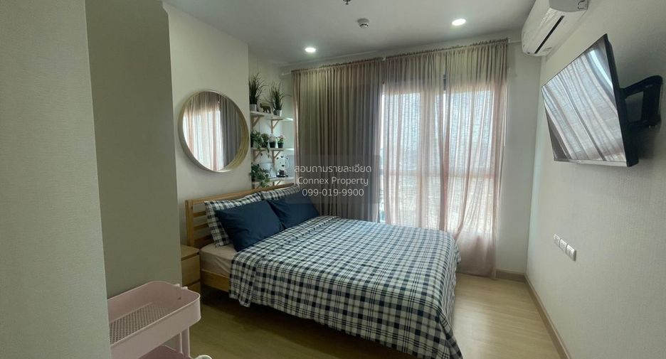 For rent 2 bedrooms condo in Bang Kapi, Bangkok