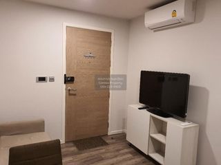 For rent 1 bed condo in Pak Kret, Nonthaburi