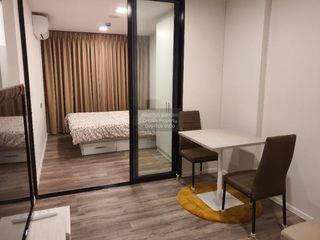 For rent 1 bed condo in Pak Kret, Nonthaburi