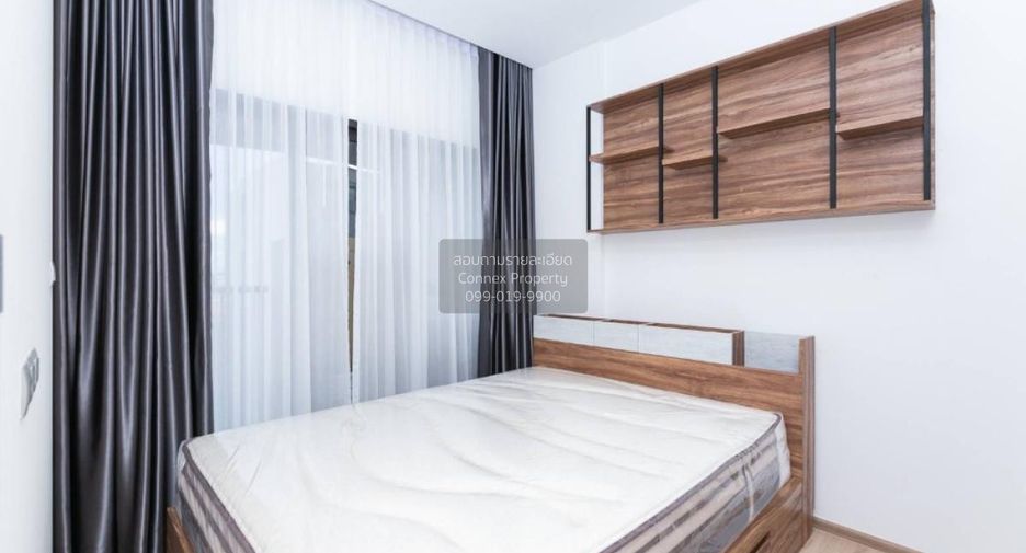 Condo en alquiler de 1 habitaciones en Suan Luang, Bangkok