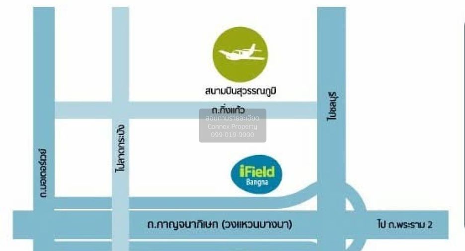 Reihenhaus zur Miete mit 3 Zimmer in Prawet, Bangkok