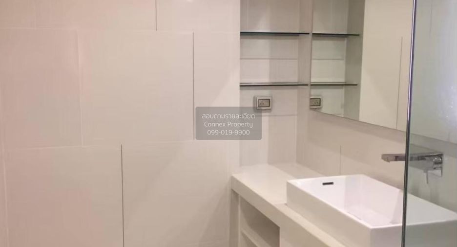 Condo en alquiler de 1 habitaciones en Sathon, Bangkok