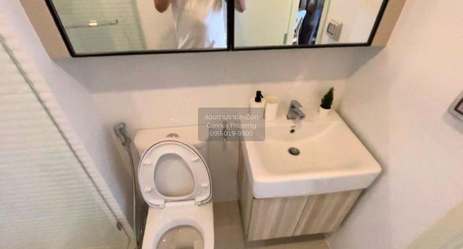 出租 1 卧室 公寓 在 Chatuchak, 曼谷