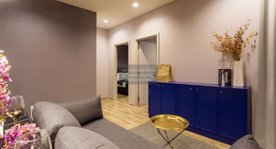 For rent 2 bedrooms condo in Chatuchak, Bangkok