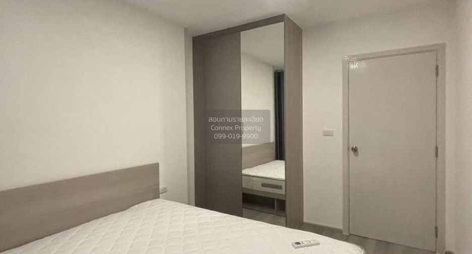 For rent 1 bed condo in Chom Thong, Bangkok
