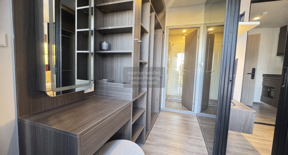 For rent 1 bed condo in Bang Kapi, Bangkok