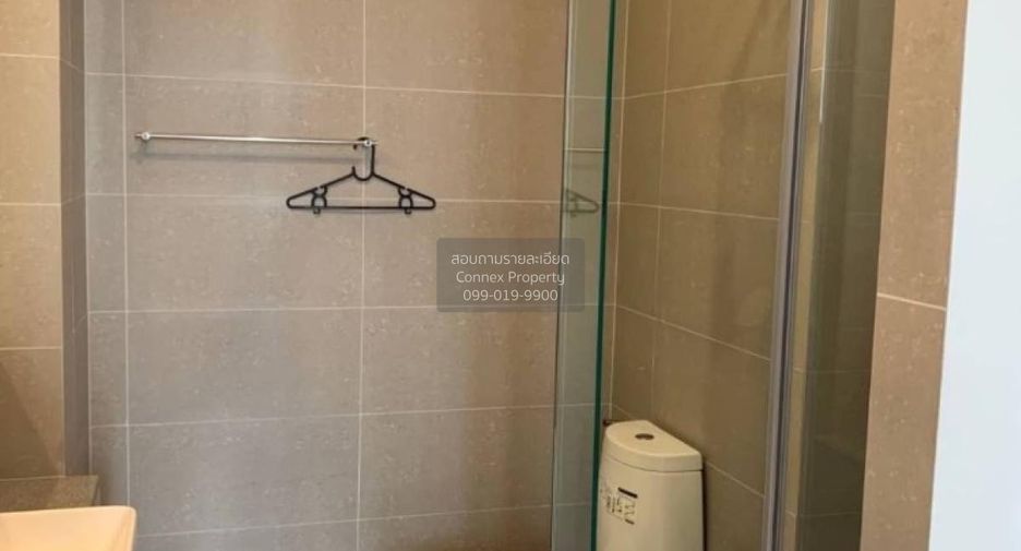 For rent 1 bed condo in Pathum Wan, Bangkok