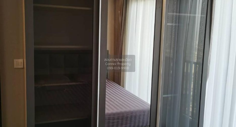 Wohnung zur Miete mit 1 Zimmer in Mueang Nonthaburi, Nonthaburi
