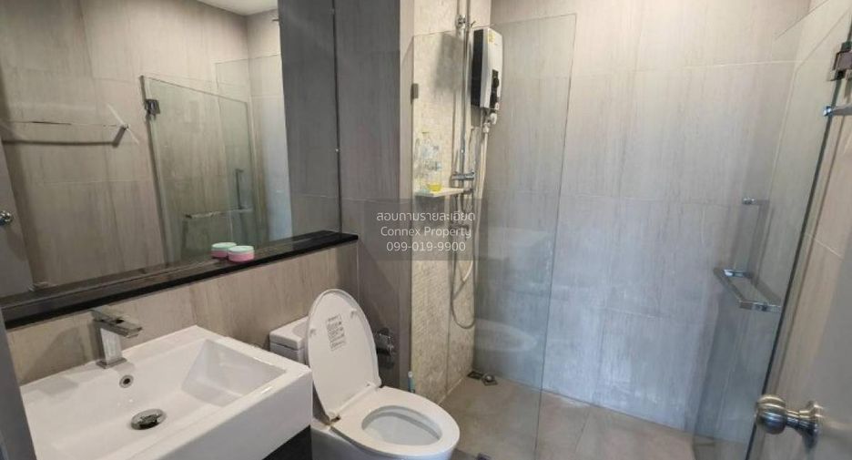 Wohnung zur Miete mit 1 Zimmer in Mueang Nonthaburi, Nonthaburi