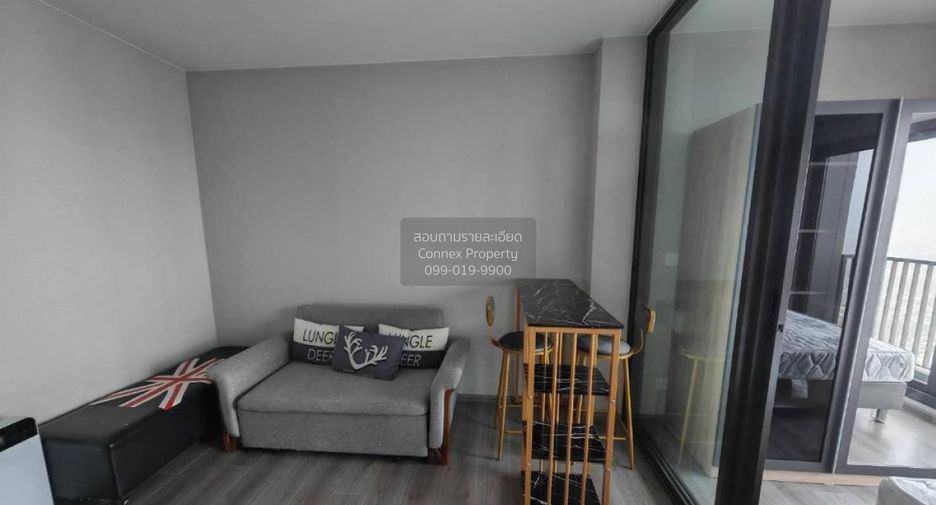 Wohnung zur Miete mit 1 Zimmer in Mueang Nonthaburi, Nonthaburi