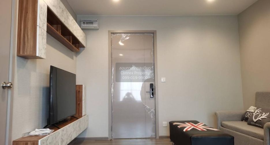 Wohnung zur Miete mit 1 Zimmer in Mueang Nonthaburi, Nonthaburi