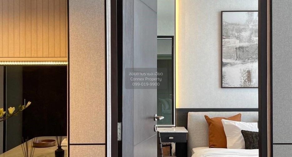 Condo en alquiler de 1 habitaciones en Pathum Wan, Bangkok