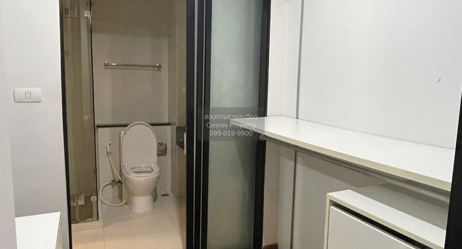 Wohnung zur Miete mit 1 Zimmer in Watthana, Bangkok