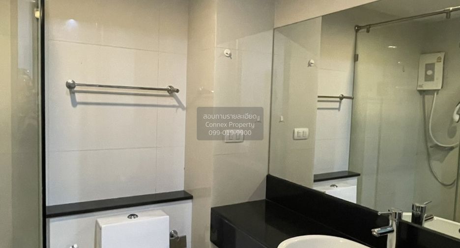 Wohnung zur Miete mit 1 Zimmer in Watthana, Bangkok