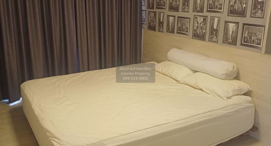Condo en alquiler de 2 habitaciones en Mueang Nonthaburi, Nonthaburi