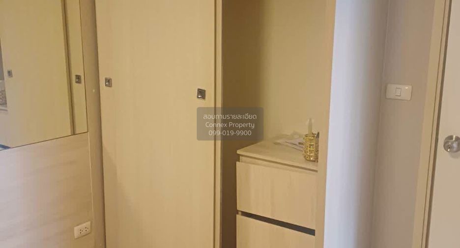 Condo en alquiler de 2 habitaciones en Mueang Nonthaburi, Nonthaburi