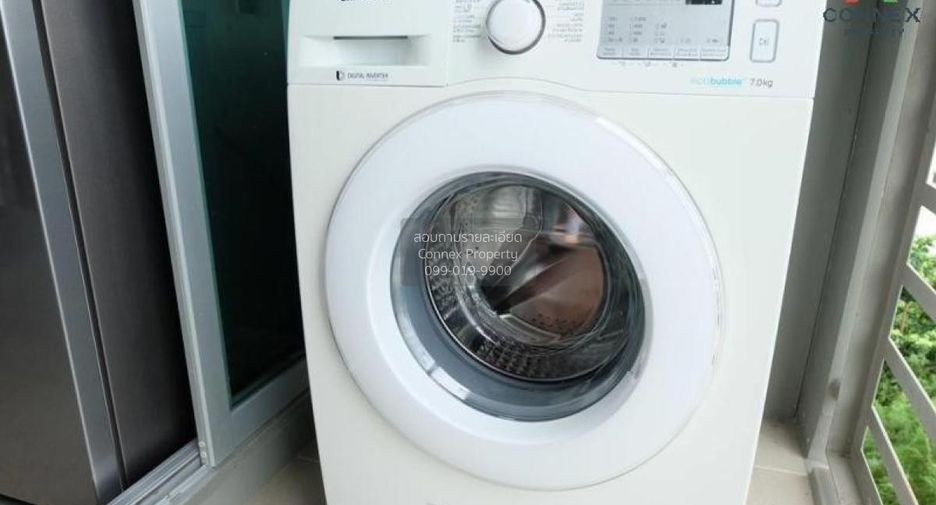 Аренда 1 кровать кондо в Банг Суе, Бангкок